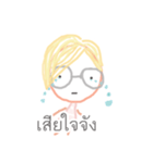 Jajommy（個別スタンプ：5）