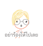 Jajommy（個別スタンプ：6）