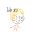 Jajommy（個別スタンプ：7）