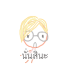 Jajommy（個別スタンプ：9）