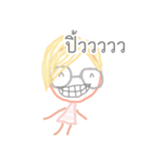 Jajommy（個別スタンプ：11）