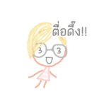 Jajommy（個別スタンプ：12）