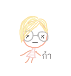 Jajommy（個別スタンプ：13）