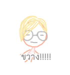 Jajommy（個別スタンプ：14）