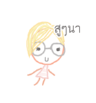 Jajommy（個別スタンプ：19）