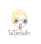Jajommy（個別スタンプ：21）