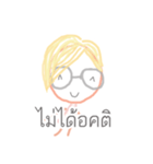 Jajommy（個別スタンプ：23）