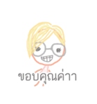 Jajommy（個別スタンプ：24）