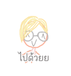 Jajommy（個別スタンプ：30）