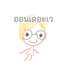 Jajommy（個別スタンプ：31）