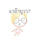 Jajommy（個別スタンプ：32）