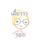 Jajommy（個別スタンプ：33）