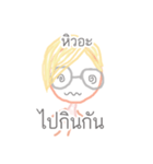 Jajommy（個別スタンプ：36）