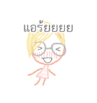 Jajommy（個別スタンプ：38）