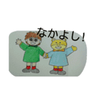 kiguma＆pon（個別スタンプ：1）