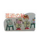 kiguma＆pon（個別スタンプ：3）