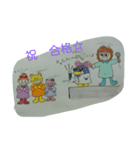 kiguma＆pon（個別スタンプ：4）