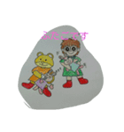 kiguma＆pon（個別スタンプ：7）