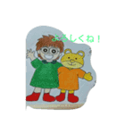 kiguma＆pon（個別スタンプ：8）