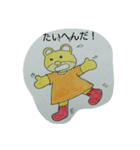 kiguma＆pon（個別スタンプ：14）