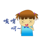 Excited girl life（個別スタンプ：2）
