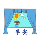 Excited girl life（個別スタンプ：9）