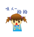Excited girl life（個別スタンプ：10）