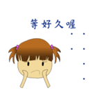 Excited girl life（個別スタンプ：14）