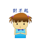 Excited girl life（個別スタンプ：15）