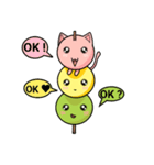 Cute Kitty Dango Trio（個別スタンプ：8）