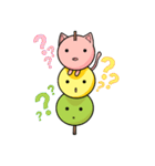 Cute Kitty Dango Trio（個別スタンプ：20）