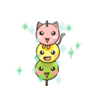 Cute Kitty Dango Trio（個別スタンプ：27）