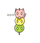 Cute Kitty Dango Trio（個別スタンプ：35）