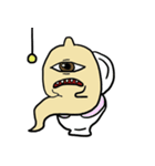 一つ目おばけ（個別スタンプ：37）