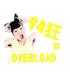 OVERLOAD（個別スタンプ：19）