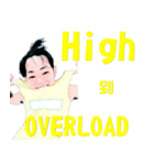 OVERLOAD（個別スタンプ：30）