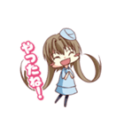 エアポートナナコちゃんのスタンプ（個別スタンプ：1）