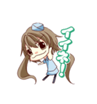 エアポートナナコちゃんのスタンプ（個別スタンプ：4）