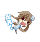 エアポートナナコちゃんのスタンプ（個別スタンプ：7）