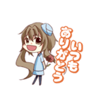 エアポートナナコちゃんのスタンプ（個別スタンプ：8）