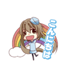 エアポートナナコちゃんのスタンプ（個別スタンプ：12）