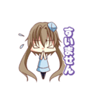 エアポートナナコちゃんのスタンプ（個別スタンプ：15）