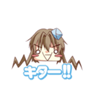 エアポートナナコちゃんのスタンプ（個別スタンプ：17）