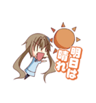 エアポートナナコちゃんのスタンプ（個別スタンプ：18）