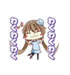 エアポートナナコちゃんのスタンプ（個別スタンプ：20）