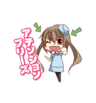 エアポートナナコちゃんのスタンプ（個別スタンプ：21）