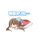 エアポートナナコちゃんのスタンプ（個別スタンプ：22）