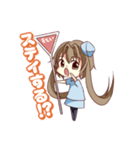 エアポートナナコちゃんのスタンプ（個別スタンプ：23）