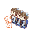 エアポートナナコちゃんのスタンプ（個別スタンプ：28）