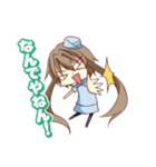エアポートナナコちゃんのスタンプ（個別スタンプ：29）